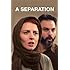 A Separation