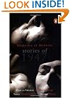 Memories of Madness: Stories in 1947