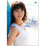 甲斐まり恵 Ma cherie [DVD]