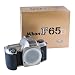 Nikon F65 QD Quartz Databack = N65 QD 35mm SLR Camera Body Only, Silver (F65 QD = N65 QD) image 3