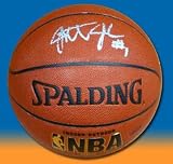 JARRET JACK Toronto Raptors SIGNED Basketball - Autographed Basketballs