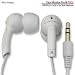 カナル型・Earphone イヤーズモニター・プロＰ３ＣＬ・ホワイト Ears Monitor Pro P3CL/EMPP3CL-WHの画像