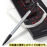 DSi�p�L�k�^�b�`�y�� �o���W�[�X�g���b�v�t CA-DIT11BK [�u���b�N]