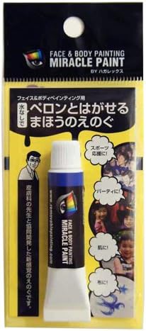 Miracle Paint, Removable Face &amp; Body Painting Tube 4ml, Made in Japan (Blue)