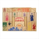 Neighborhood Block Set