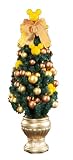 07X'mas コーンツリー オレンジカッパー(15球ライト) 90cm