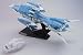 ガンダムコレクション 1/400 プトレマイオス 【初回版】 ~ガンダム00(ダブルオー)シリーズ~ 別画像