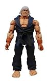 Street Fighter IV Survival Mode NECA Player Select Action Figure KenIMAGE