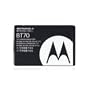 Motorola Li-Ion Battery for Motorola V195, V323, V325, V360, V235, V190 V3600, A1200, E680i, A780, C168, E1070, V1075, E770, C975 (Black)