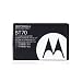 Motorola Li-Ion Battery for Motorola V195, V323, V325, V360, V235, V190 V3600, A1200, E680i, A780, C168, E1070, V1075, E770, C975 (Black)