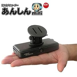 常時録画(連続記録)型 ドライブレコーダー あんしんmini DRA-01