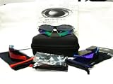 Oakley 24-217 Limited Edition BMX Chrome Radar Path Array Sunglasses [BMX Chrome Frame/Jade Iridium, Voilet Iridium, +Red Iridium Lens]