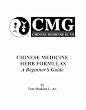 Chinese Medicine Herb Formulas