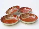 Denby Fire Chilli Individual Pasta Bowls, Set of 4