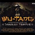 Soundtracks From the Shaolin Temple