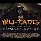 Soundtracks From the Shaolin Temple