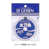�S�[�Z��(GOSEN) �������p�\�t�g�n���X �� 50/12�� GWN-880