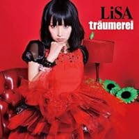 traumerei(初回生産限定盤)