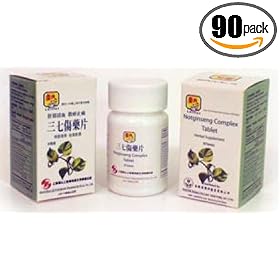Click here to buy Lei Yun Shang - Notginseng Complex Herbal Supplement - 90 Capsules by PierMall Remedy.