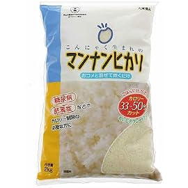 マンナンヒカリ 2Kg