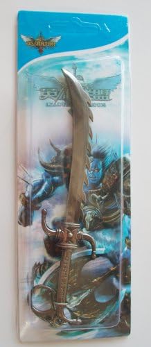 League of Legends Cosplay Weapon Keychain Key Ring #16 ~US SELLER~