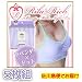 �ڤ�ͧã��ʬ��ޤȤ�Ƥɤ������ۥ���å����ӥ塼�ƥ����ᥤ���ʥ��ȥ֥�ʥ�٥����5���ȥ��åȡ�