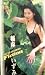 FICTION?VISUAL QUEEN [VHS]
