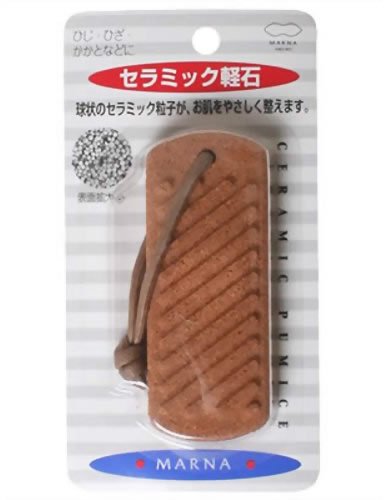 セラミック軽石