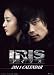 IRIS 2011�N �J�����_�[