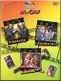 Maski v shakhte. Maski v Kemerovo. KOMIKadzy (DVD PAL)NO SUBTITLES