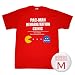 ナムコ パックマン リハビリテーション クリニック 赤Tee／Pac Man Rehabilitation Clinic T-Shirt ゲームTシャツ M【並行輸入】