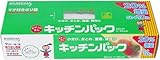 キッチンパック  50枚入