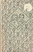 Collectible : The Bobbsey Twins on an Airplane Trip