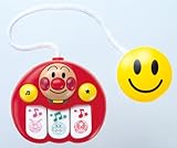 アンパンマン おしゃべりピコピコぴあの
