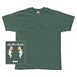 Limp Bizkit - Ladies Night T-Shirt