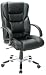 Office Products : BIG AND TALL HIGH BACK Black Leather Executive Chair