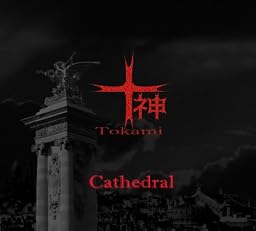 Cathedral