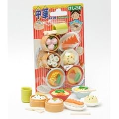Radierer-set "Chinesische K�che"