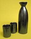 Black Sake set with Poem Design #C8A308