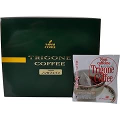 澤井珈琲 トリゴネコーヒー（ノンカフェイン） 1箱（8g＊30袋）
