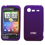 EMPIRE Purple Silicone Skin Case Cover for Verizon HTC Droid Incredible 2