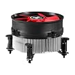Xilence COO-XPCPU.LGA, Negro, Rojo, 400 g, FCC, VQC, CE, RoHS, 92 x 87 x 32 mm