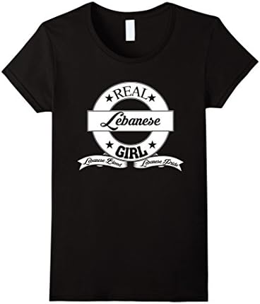 Women's Real Lebanese Girl T-shirt, Lebanon Homeland Shirt Large Black
