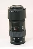 Minolta Maxxum AF 100-200mm f/4.5 TELE lens for Minolta Maxxum Dynax SLR/DS ....