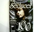 Produkt-Bild: 1 Zeitschrift ----- Sonic Seducer----HIM 100---Juli/August 2007 - 14. Jahrgang,