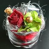 �y�N���X�}�X�z�v���U�[�u�h�t�����[�iX7�j�y�v���[���g�z