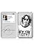 MusicSkins John Lennon - NYC - MP3 Player Skins,Accessories for Unisex