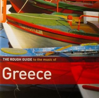 Produkt-Bild: Rough Guide: Greece