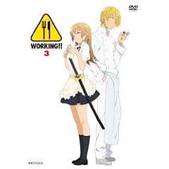 WORKING!! 3 【通常版】 [DVD]