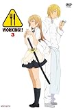 WORKING!! 3 【通常版】 [DVD]